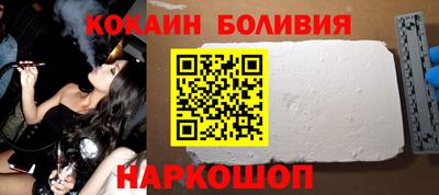 кокс Кунгур