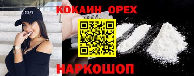 индика Кулебаки
