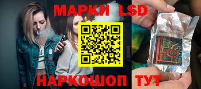 мяу мяу кристалл Кумертау