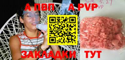 кокс Кунгур