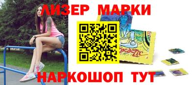 индика Кулебаки