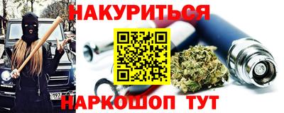 индика Кулебаки