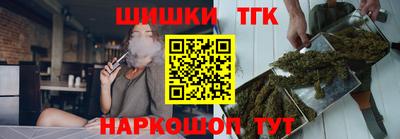 кокс Кунгур