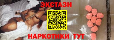 индика Кулебаки