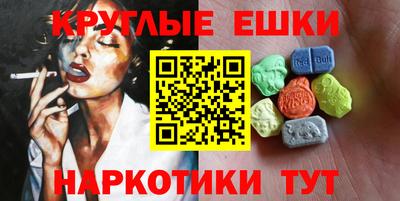 кокс Кунгур