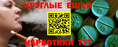 кокс Кунгур