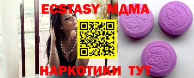 индика Кулебаки