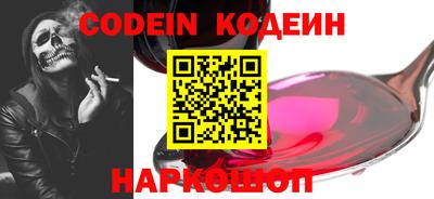 индика Кулебаки