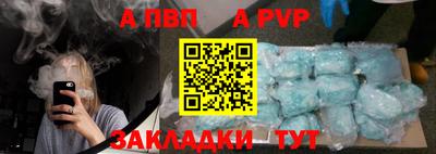 индика Кулебаки