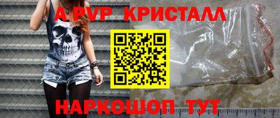 индика Кулебаки