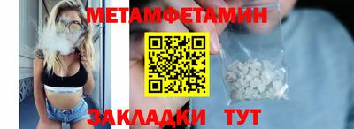 кокс Кунгур