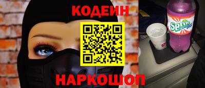 кокс Кунгур