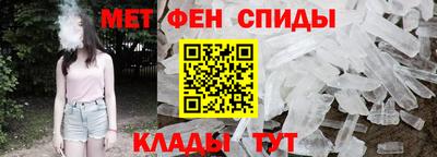 кокс Кунгур