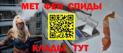 кокс Кунгур