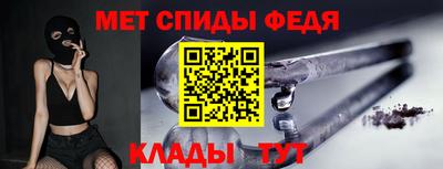 кокс Кунгур