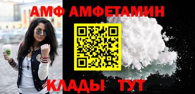индика Кулебаки