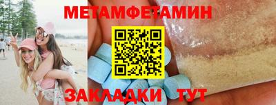 индика Кулебаки