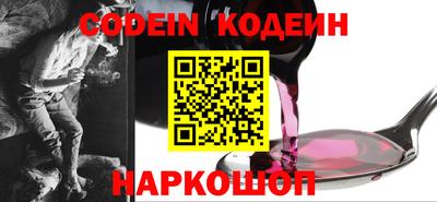кокс Кунгур