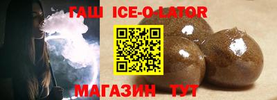 кокс Кунгур