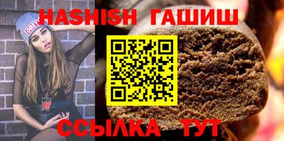индика Кулебаки