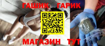мяу мяу кристалл Кумертау