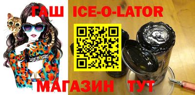 кокс Кунгур