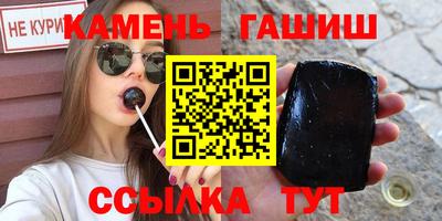 индика Кулебаки