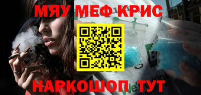 индика Кулебаки